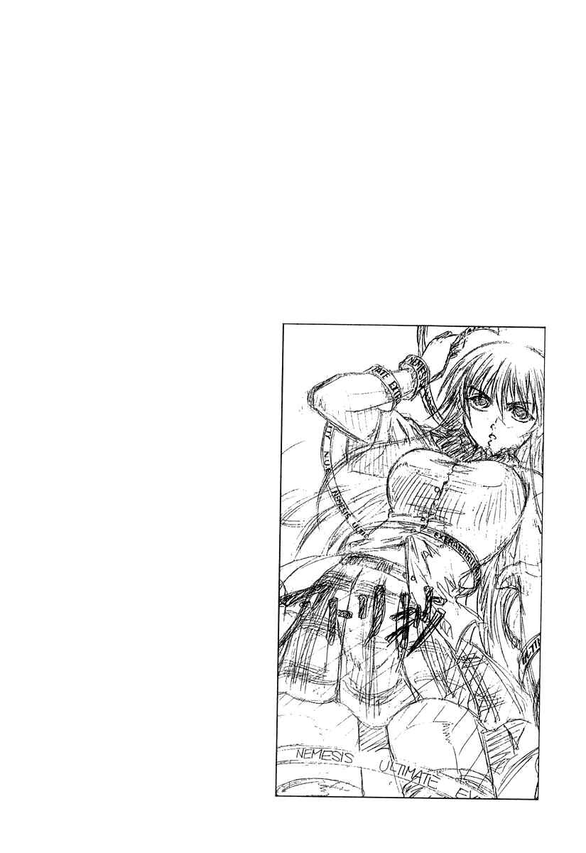 Page 36 Chapter 2 Atori Shou