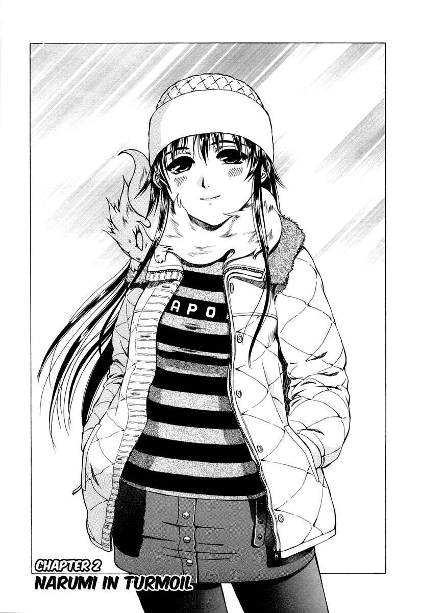 Page 4 Chapter 2 Atori Shou