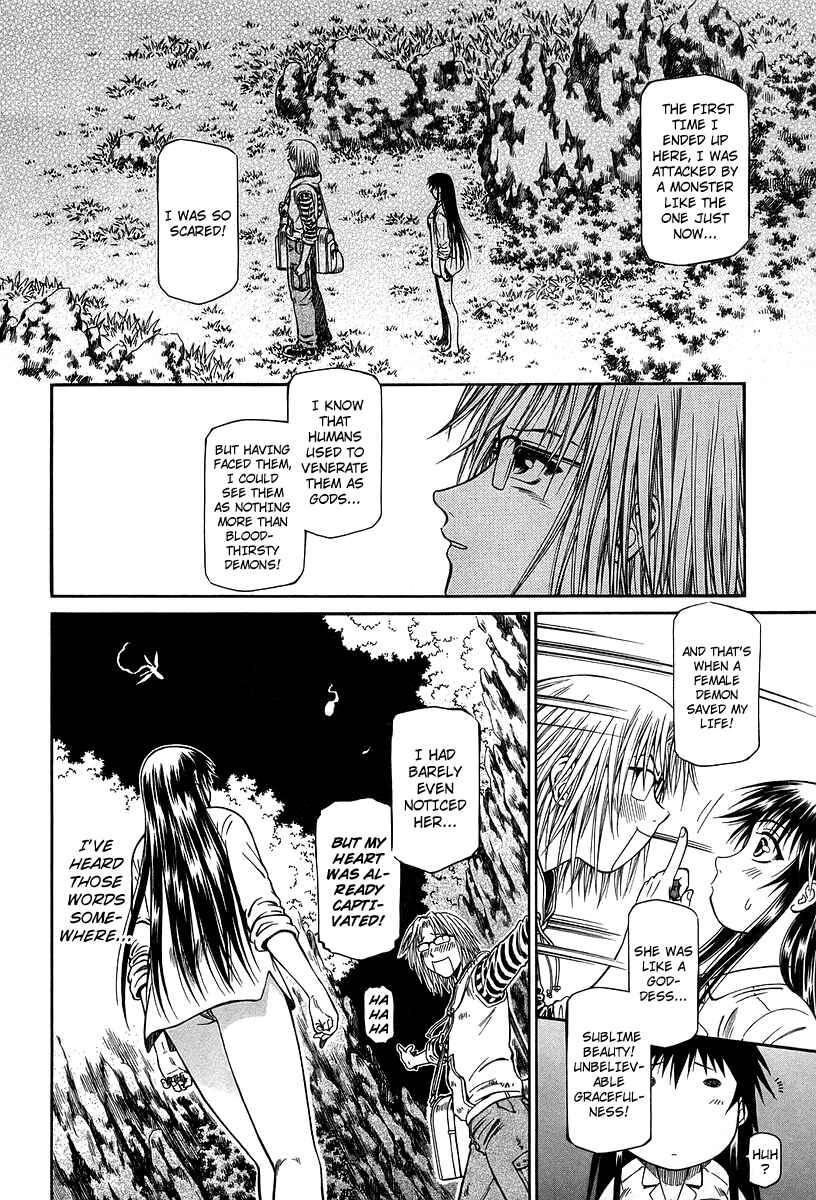 Page 11 Chapter 31 Atori Shou