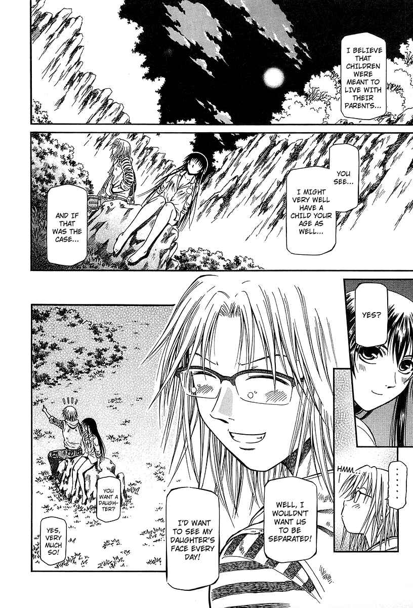 Page 15 Chapter 31 Atori Shou