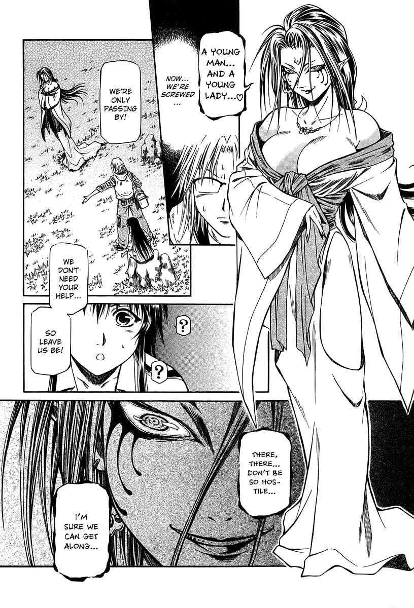 Page 17 Chapter 31 Atori Shou