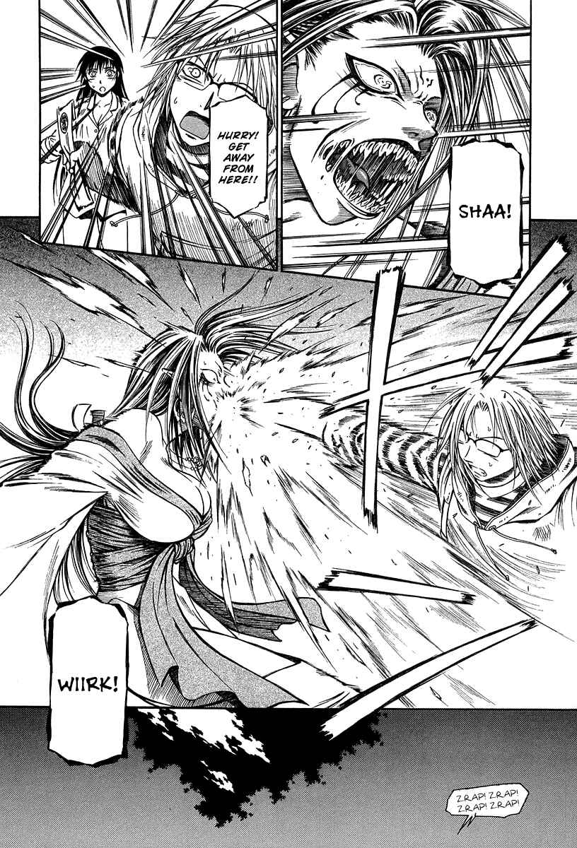 Page 19 Chapter 31 Atori Shou