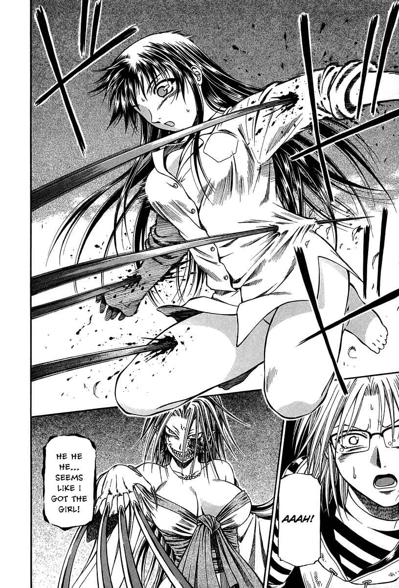 Page 23 Chapter 31 Atori Shou