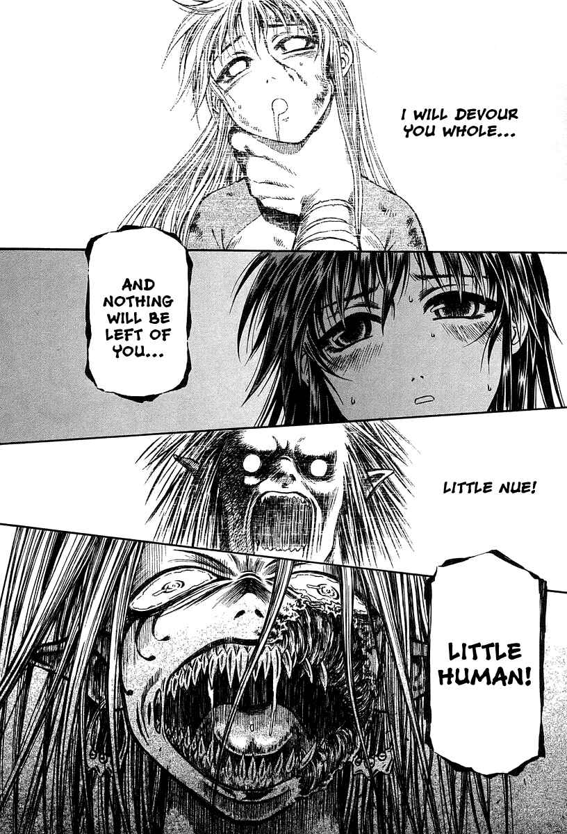 Page 25 Chapter 31 Atori Shou
