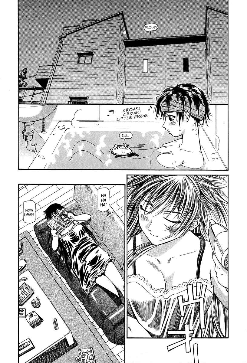 Page 3 Chapter 31 Atori Shou