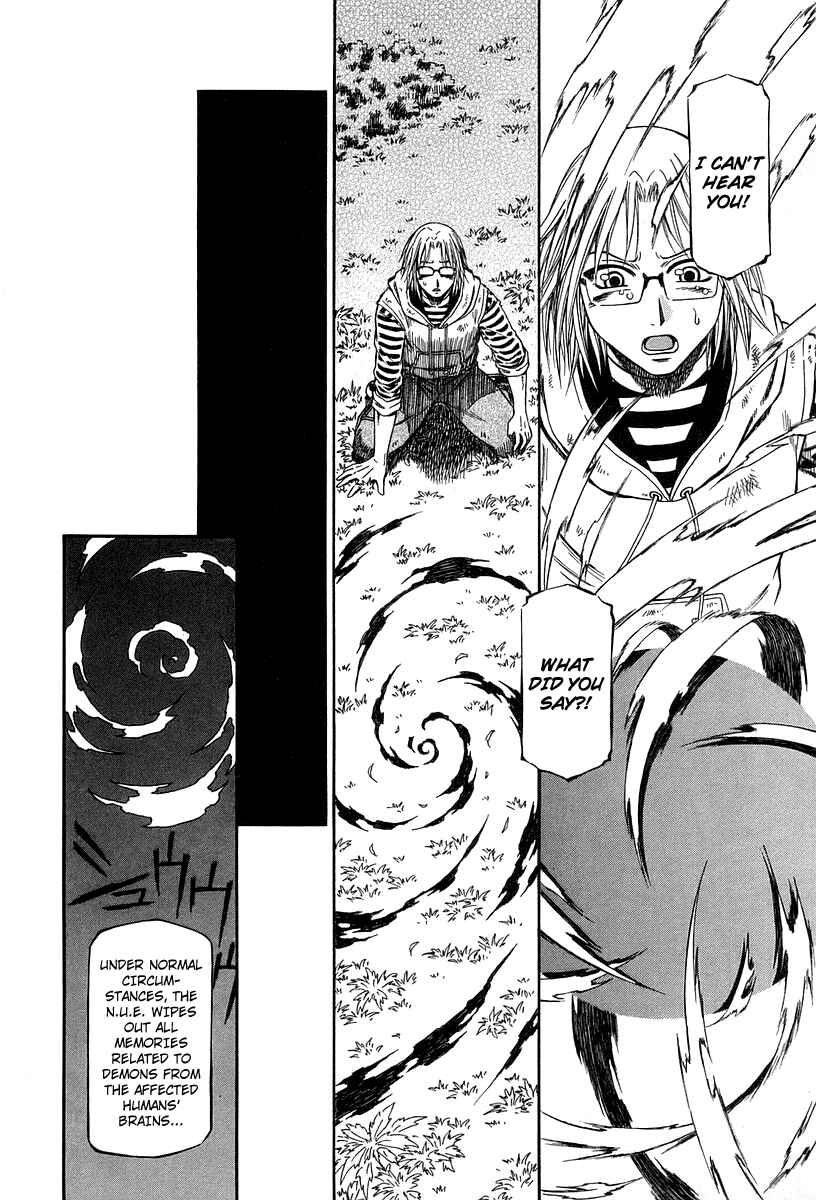 Page 31 Chapter 31 Atori Shou
