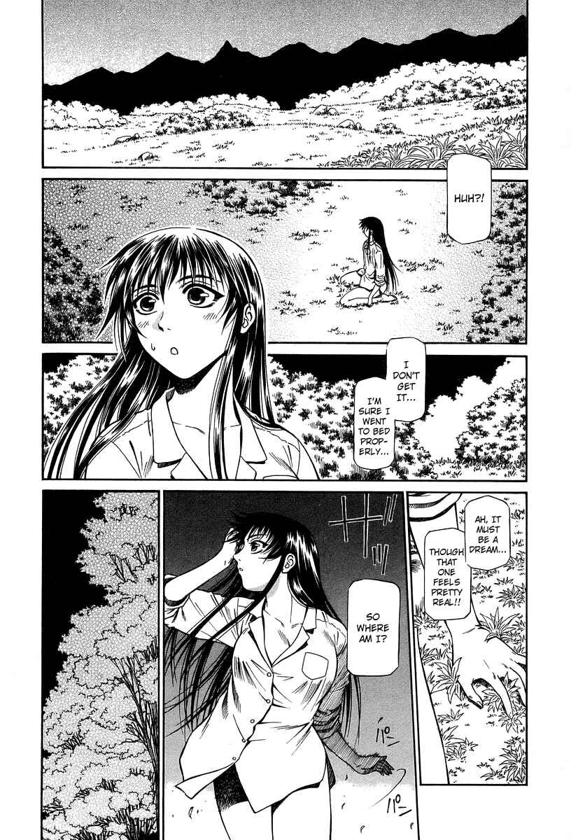 Page 5 Chapter 31 Atori Shou
