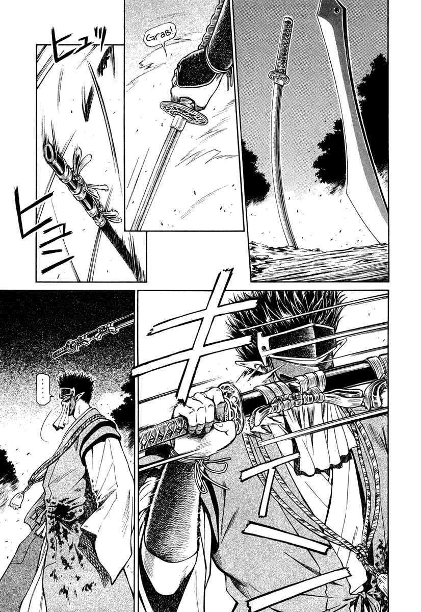 Page 11 Chapter 38 Atori Shou
