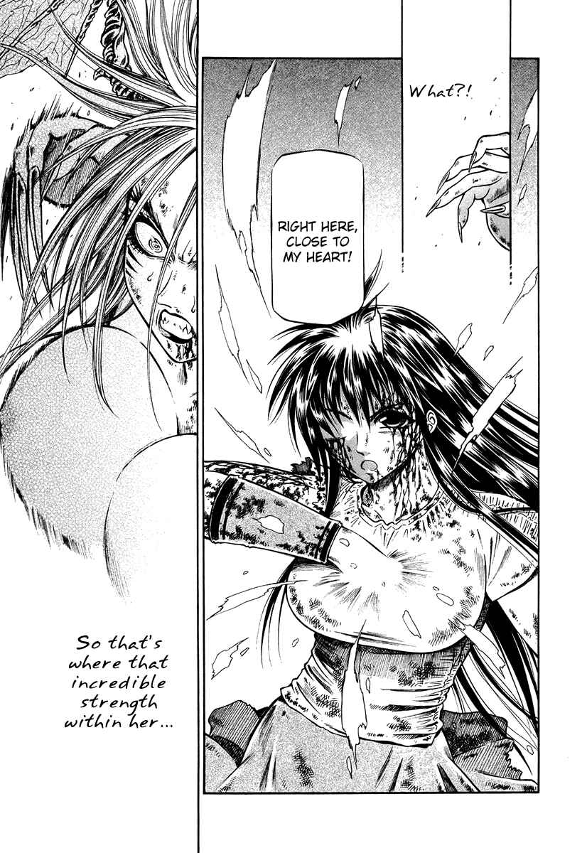Page 17 Chapter 38 Atori Shou