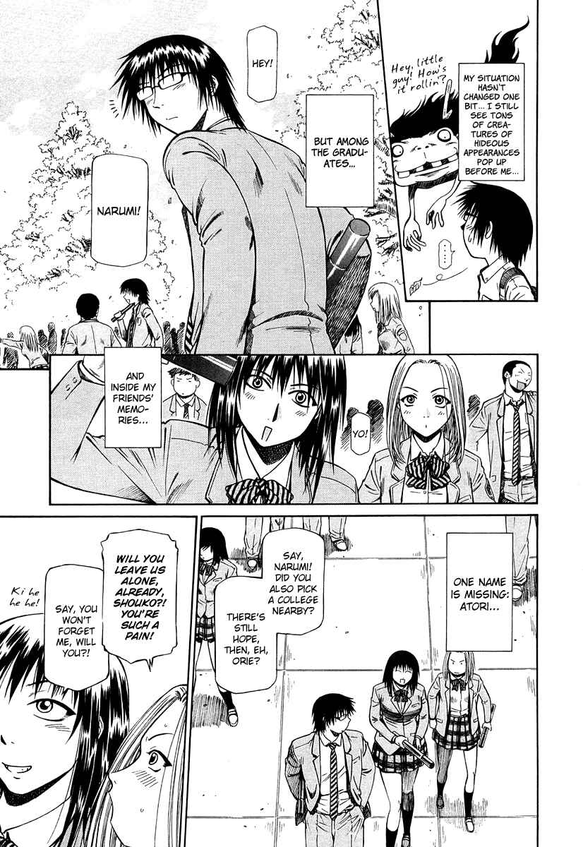 Page 26 Chapter 38 Atori Shou