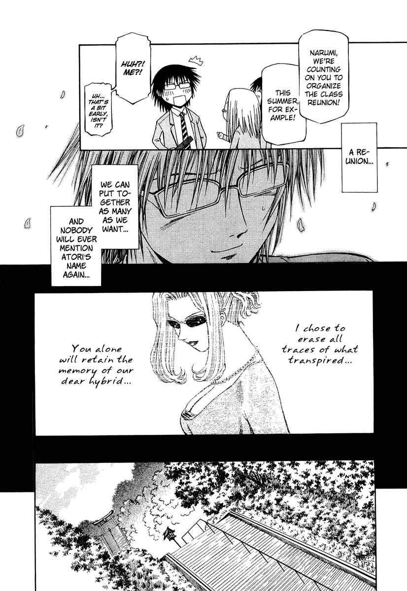Page 27 Chapter 38 Atori Shou