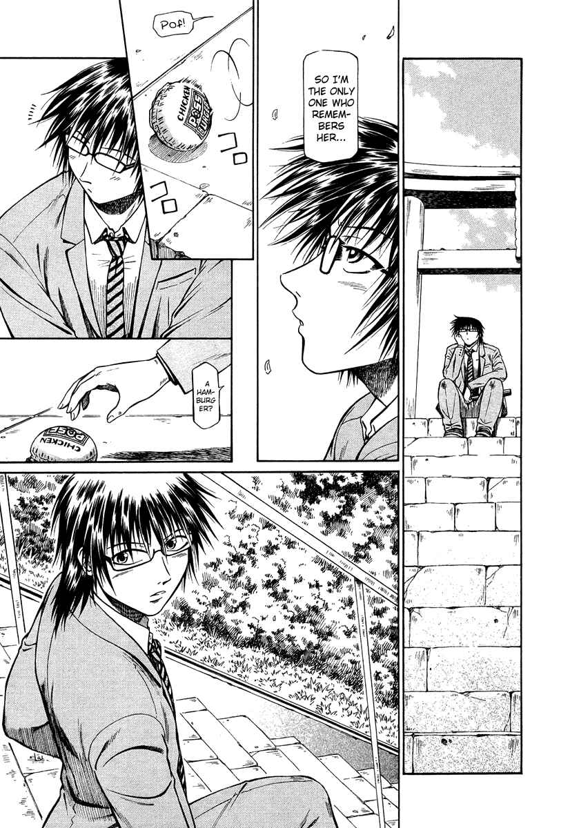 Page 28 Chapter 38 Atori Shou