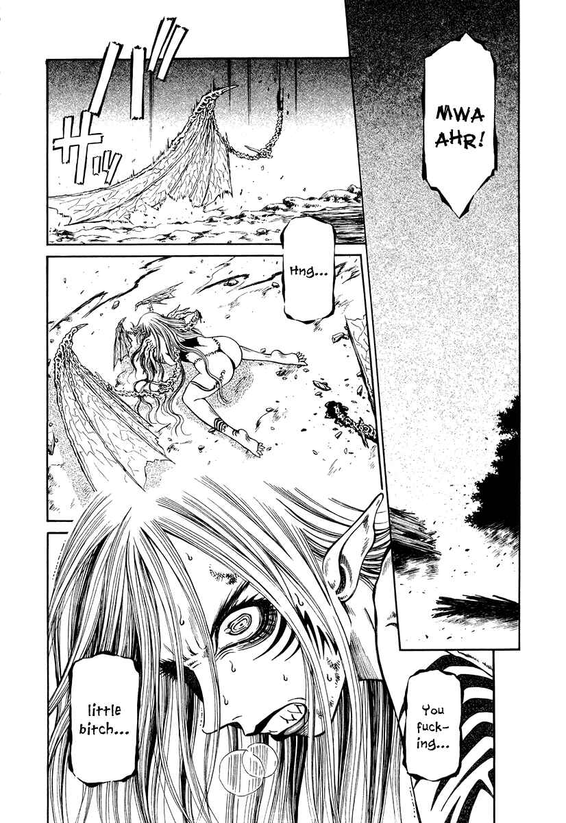 Page 3 Chapter 38 Atori Shou