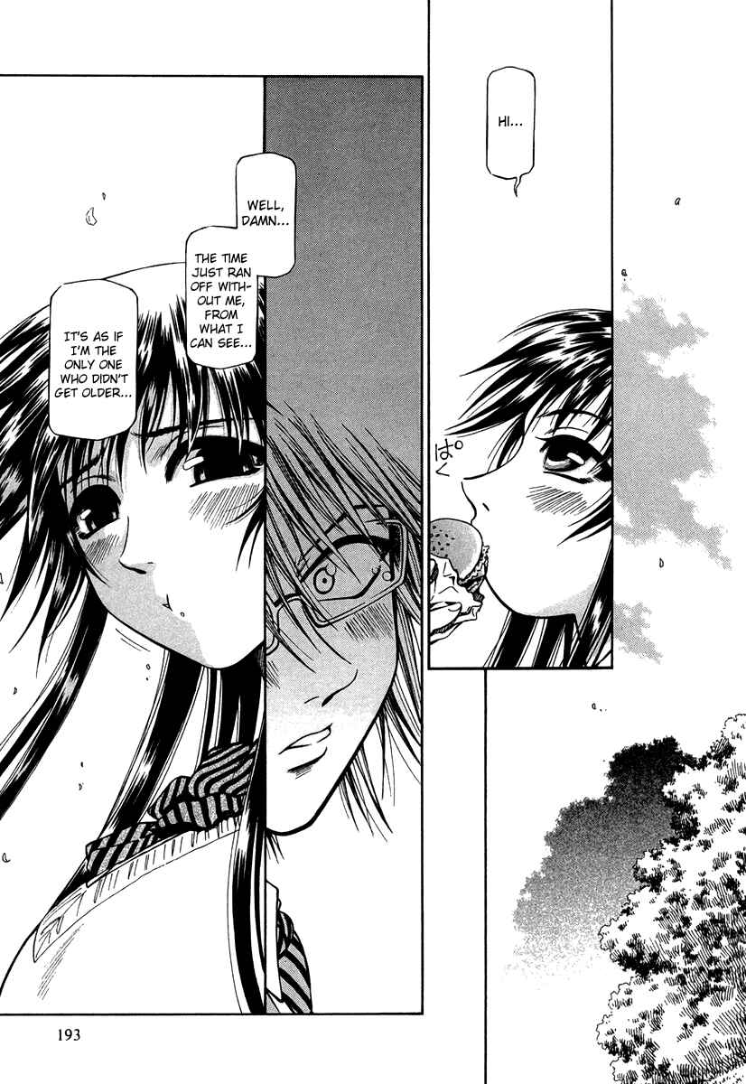 Page 30 Chapter 38 Atori Shou