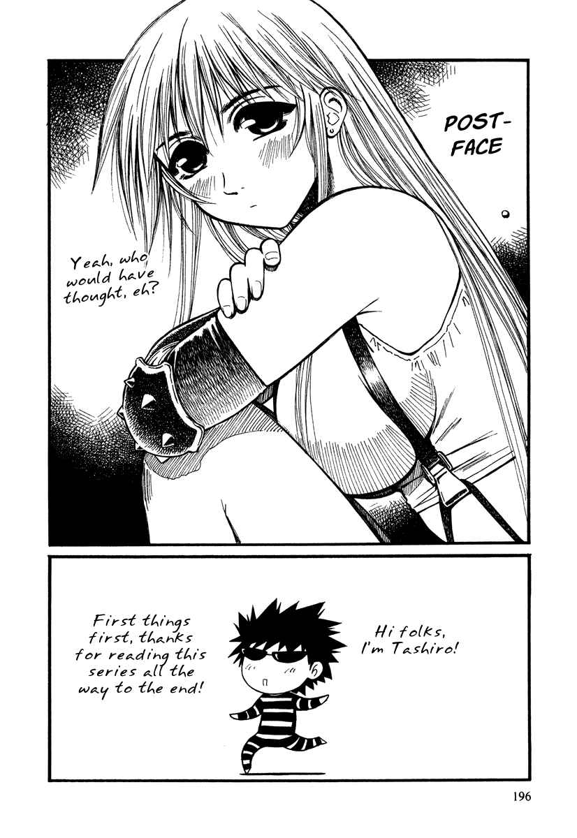Page 33 Chapter 38 Atori Shou