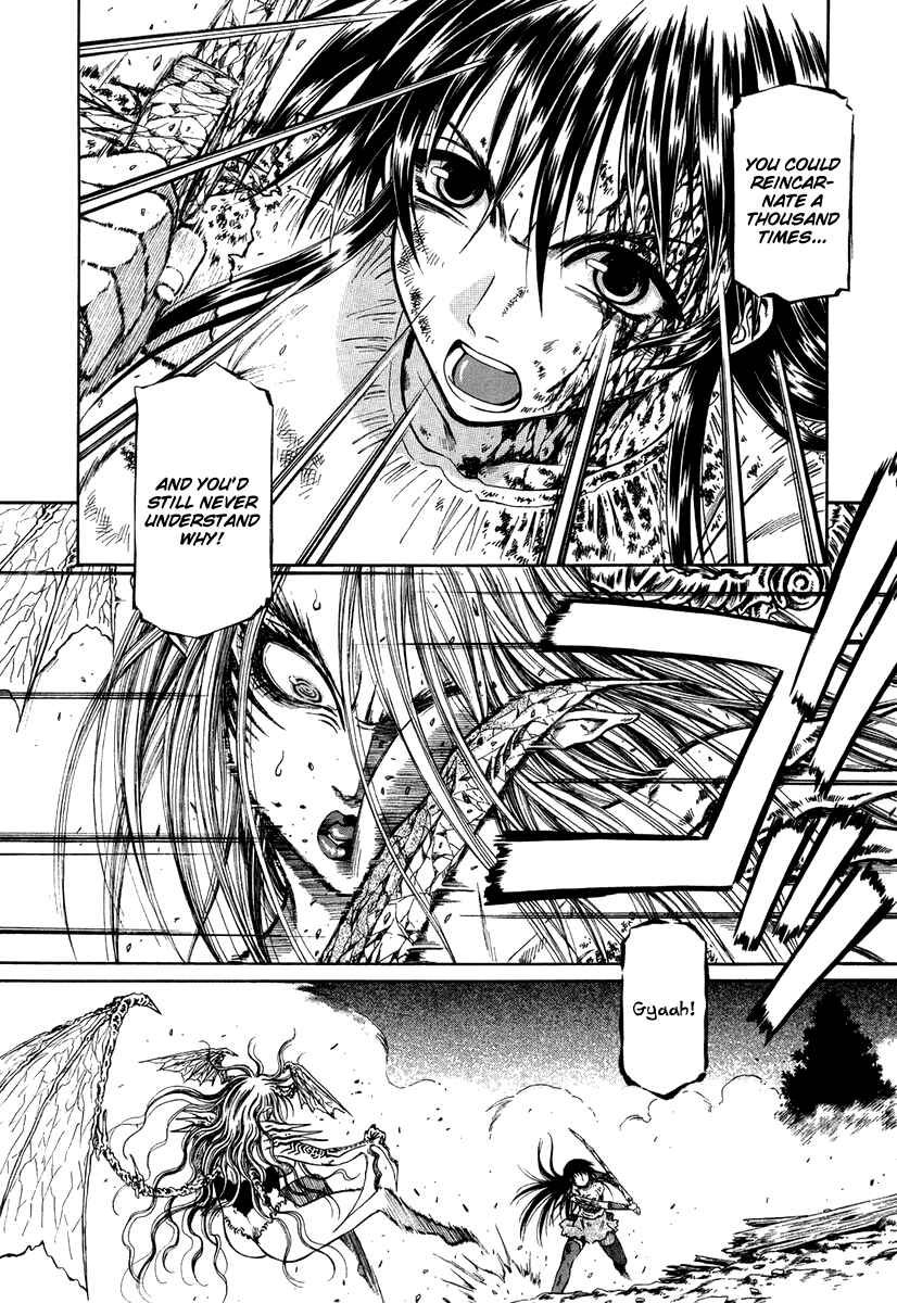 Page 7 Chapter 38 Atori Shou