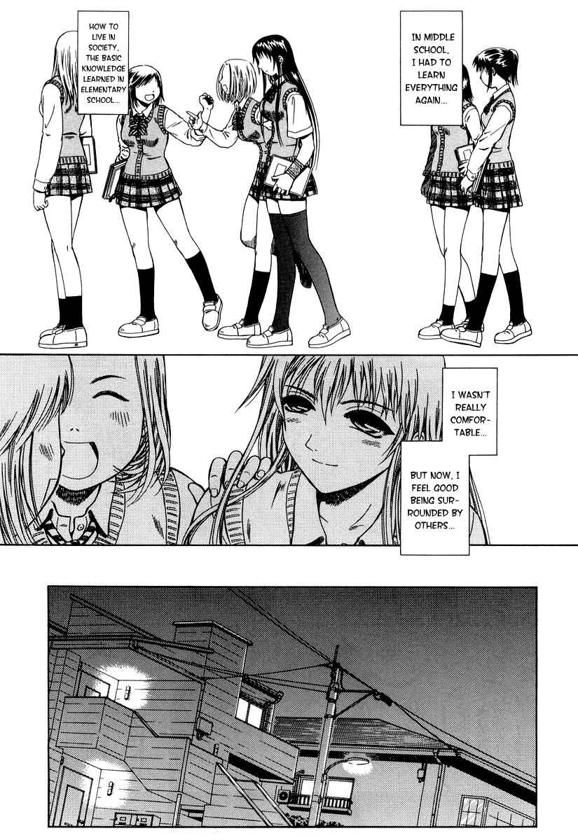Page 12 Chapter 0.2 Atori Shou