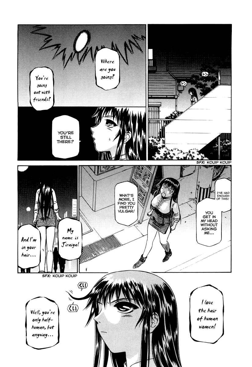 Page 13 Chapter 0.2 Atori Shou