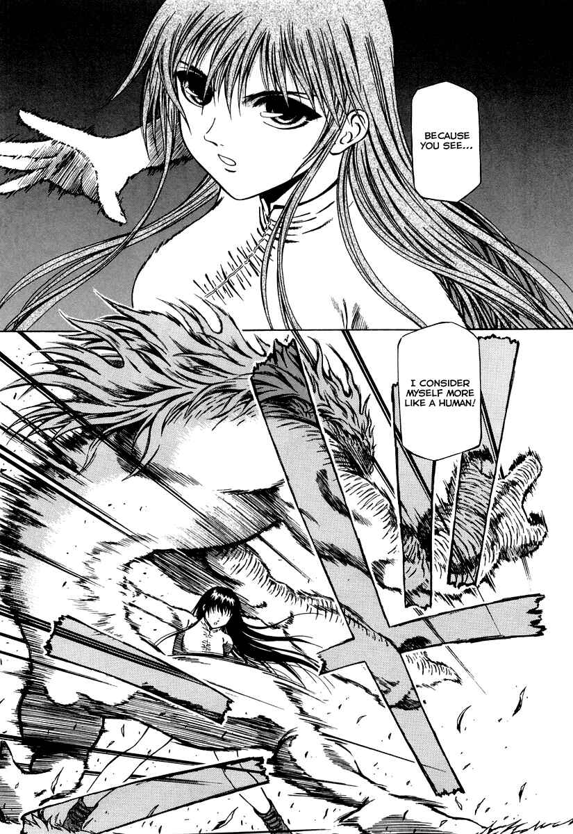Page 22 Chapter 0.2 Atori Shou