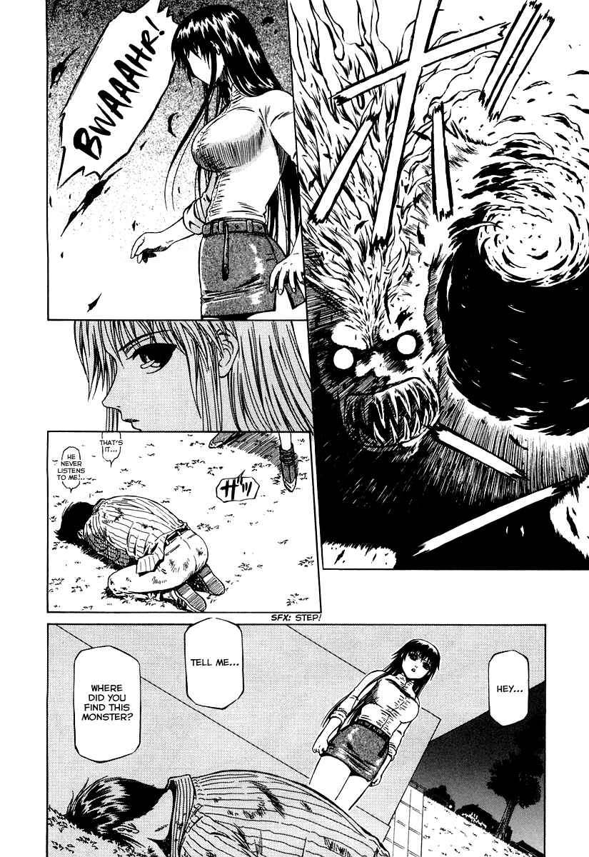 Page 23 Chapter 0.2 Atori Shou