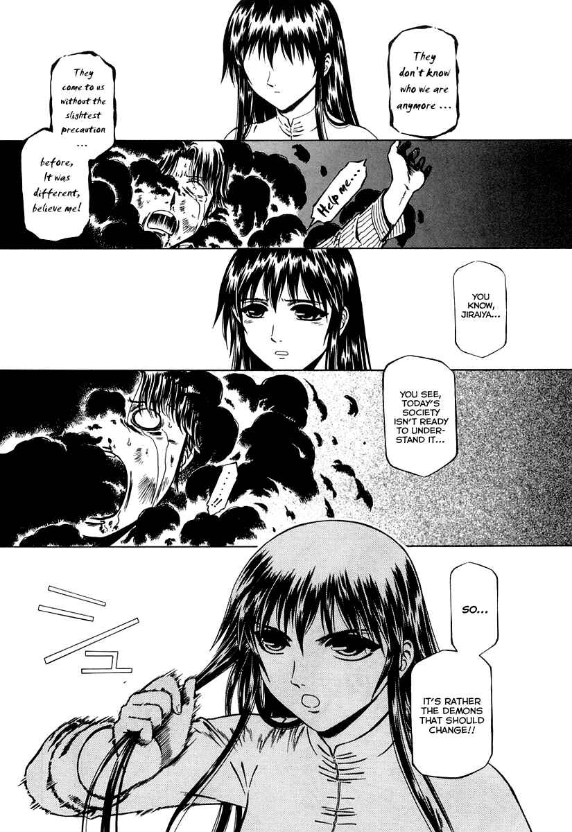 Page 26 Chapter 0.2 Atori Shou