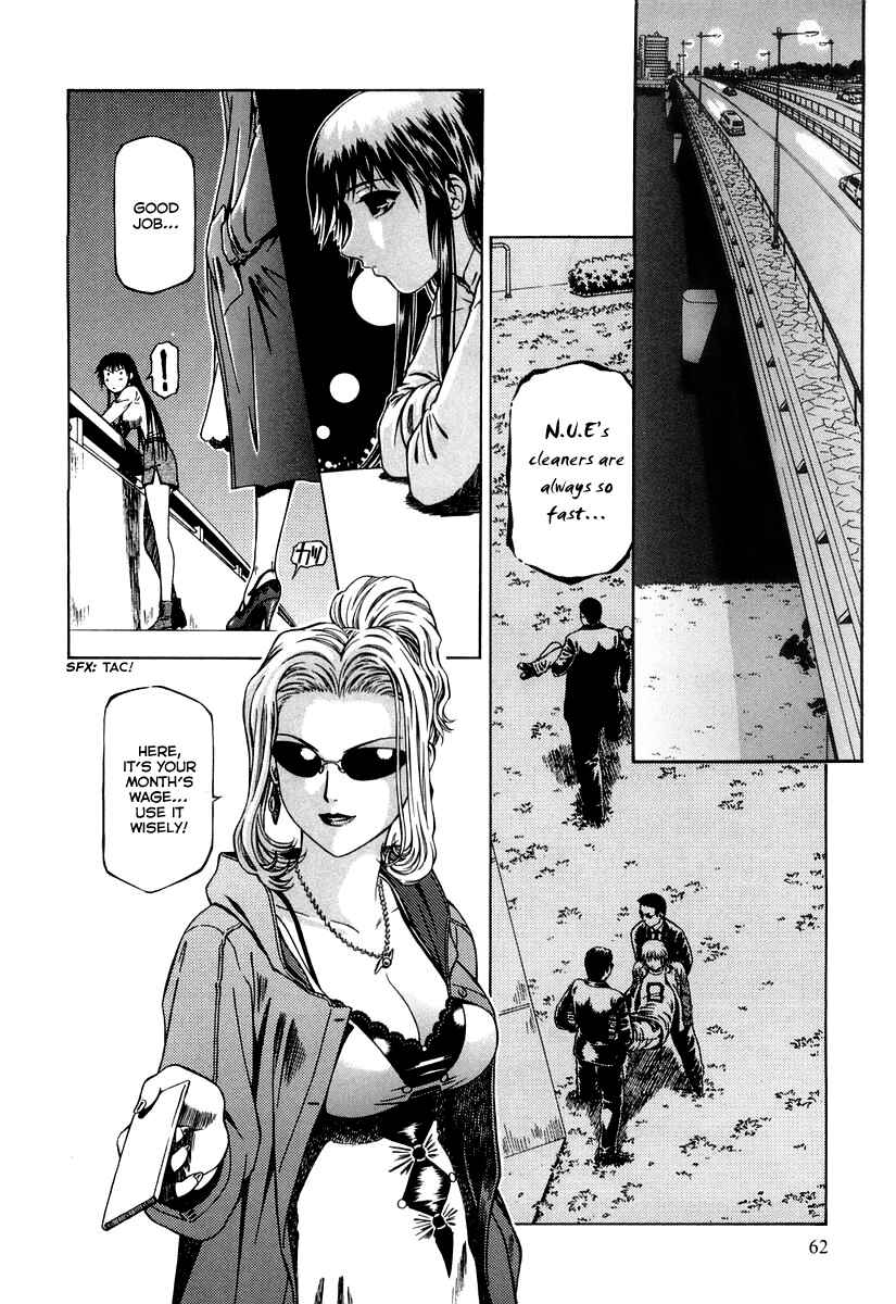 Page 29 Chapter 0.2 Atori Shou