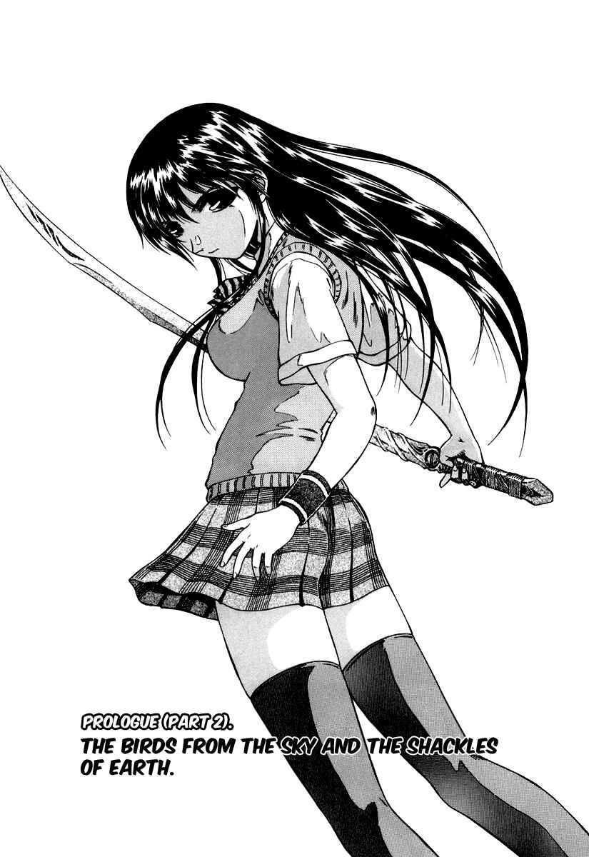 Page 3 Chapter 0.2 Atori Shou