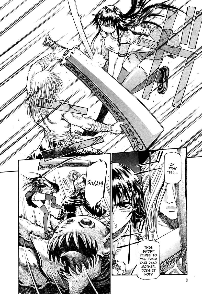 Page 12 Chapter 33 Atori Shou