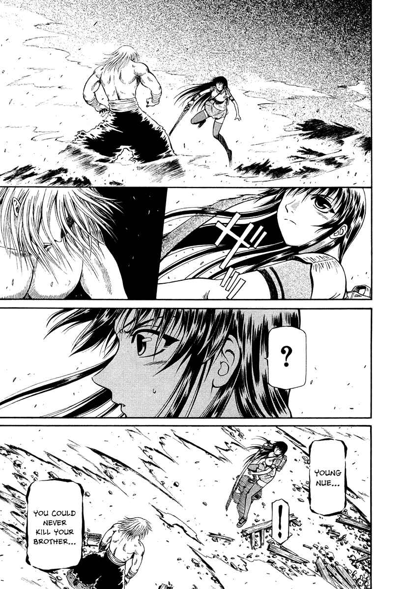 Page 19 Chapter 33 Atori Shou