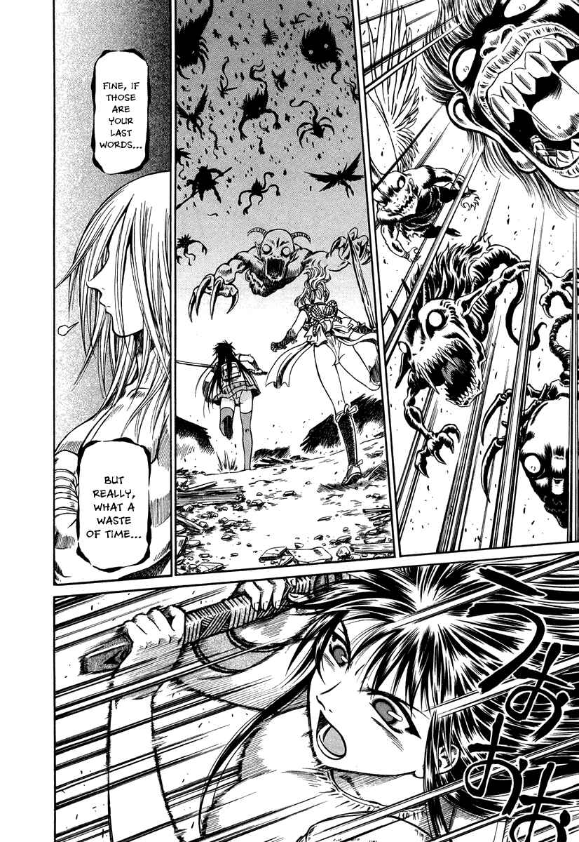 Page 31 Chapter 33 Atori Shou