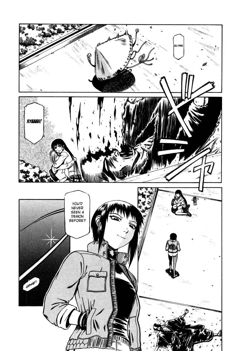 Page 11 Chapter 6 Atori Shou