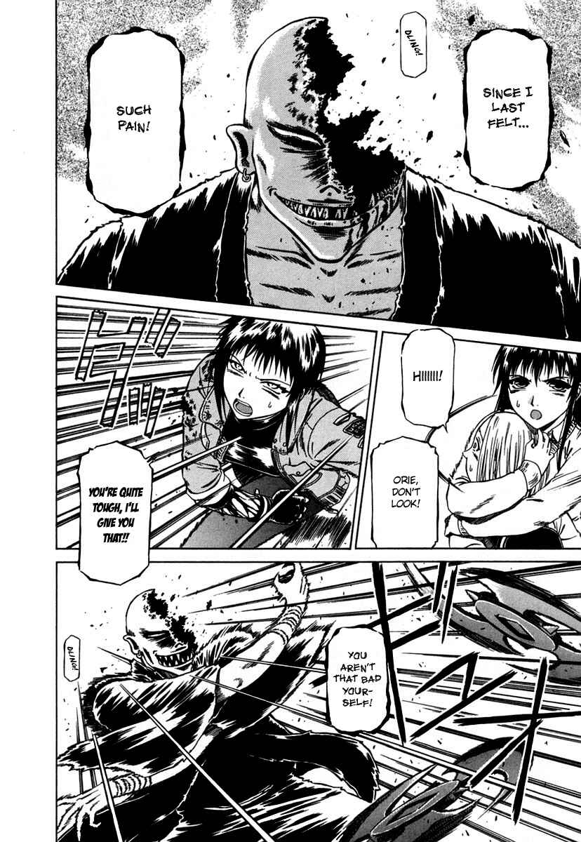 Page 13 Chapter 6 Atori Shou