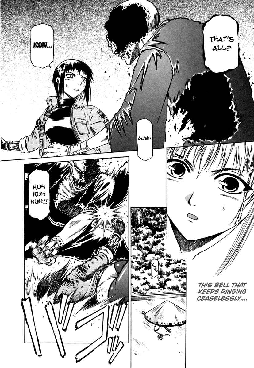 Page 15 Chapter 6 Atori Shou