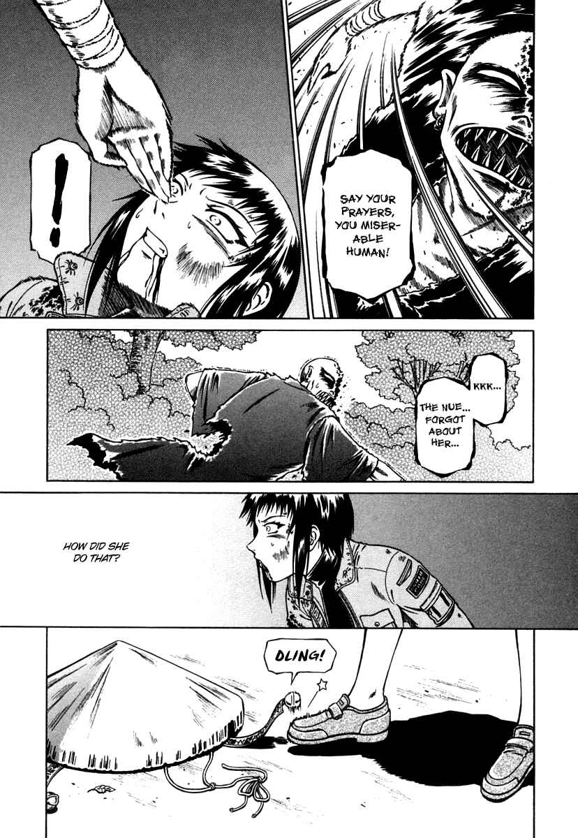 Page 16 Chapter 6 Atori Shou