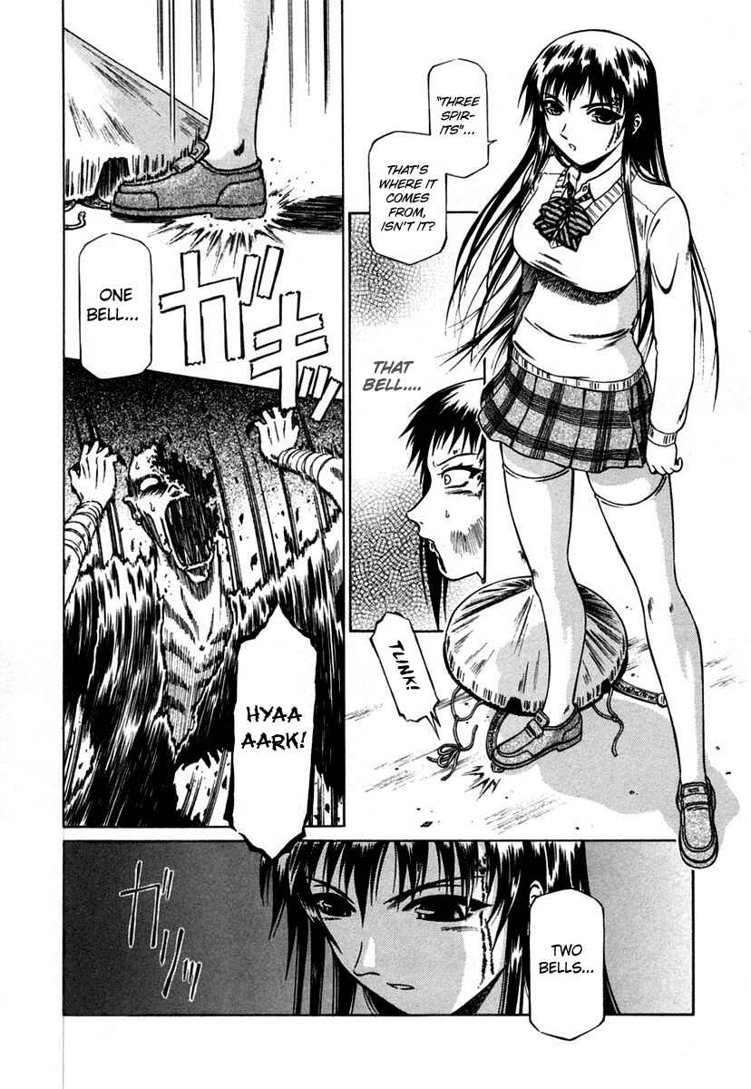 Page 17 Chapter 6 Atori Shou