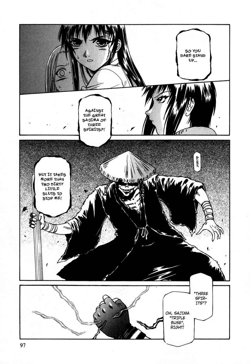 Page 2 Chapter 6 Atori Shou