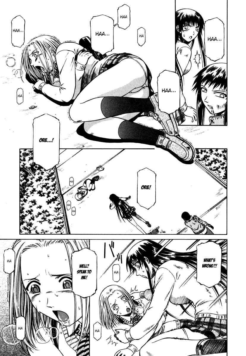 Page 20 Chapter 6 Atori Shou