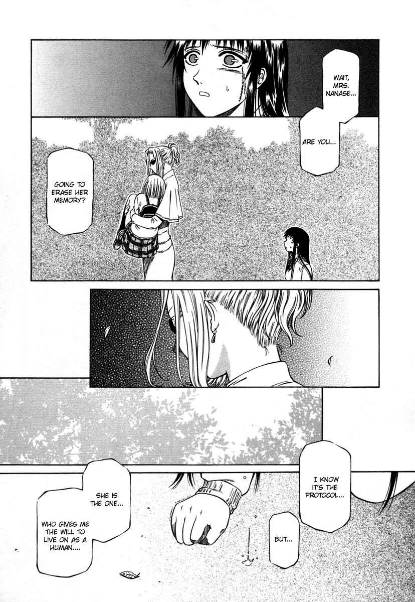 Page 22 Chapter 6 Atori Shou