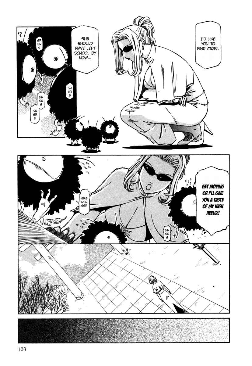 Page 8 Chapter 6 Atori Shou