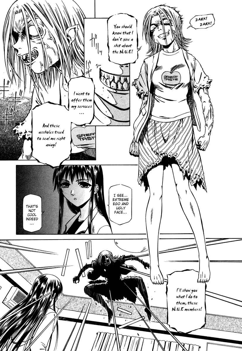Page 12 Chapter 4 Atori Shou
