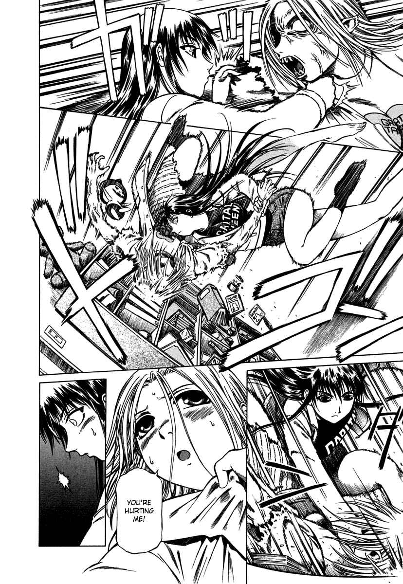 Page 13 Chapter 4 Atori Shou
