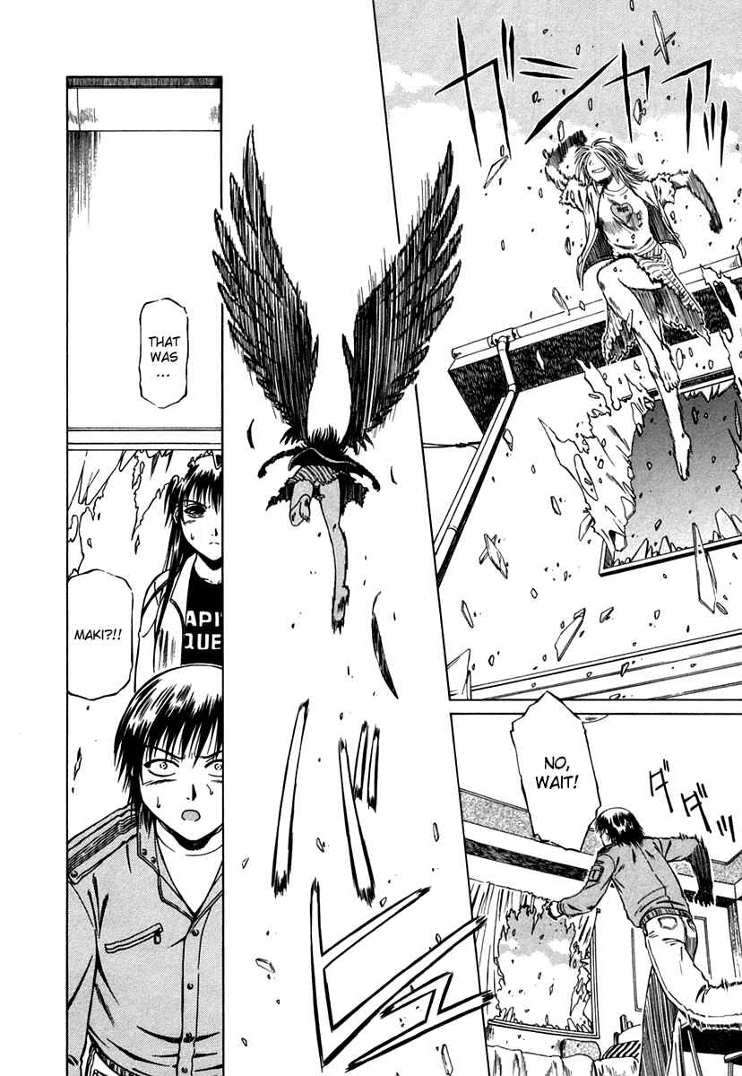 Page 15 Chapter 4 Atori Shou