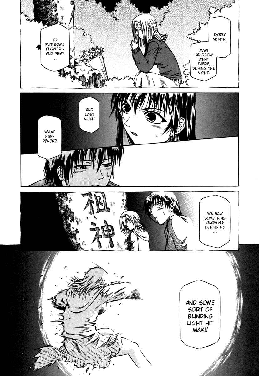 Page 17 Chapter 4 Atori Shou