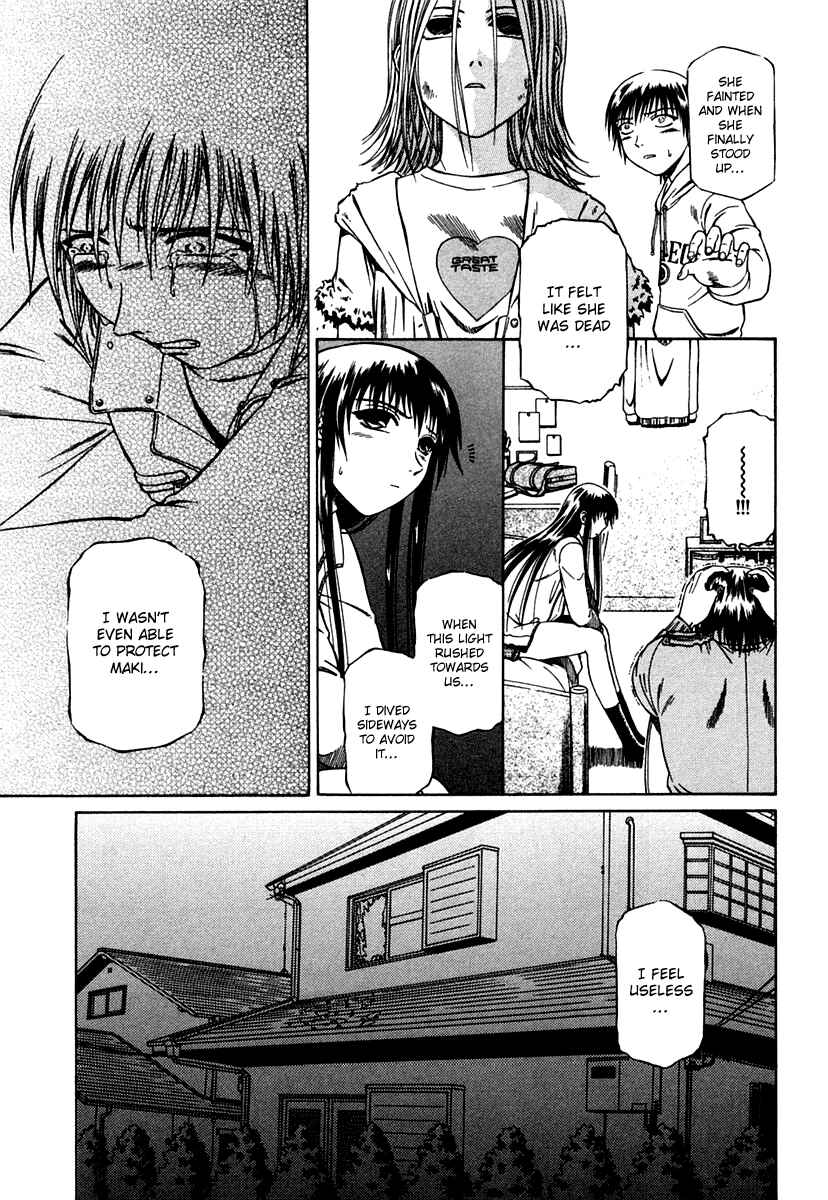 Page 18 Chapter 4 Atori Shou