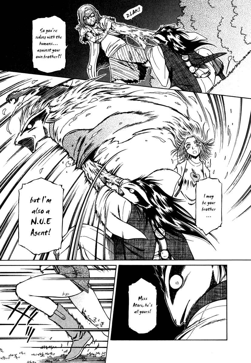 Page 28 Chapter 4 Atori Shou