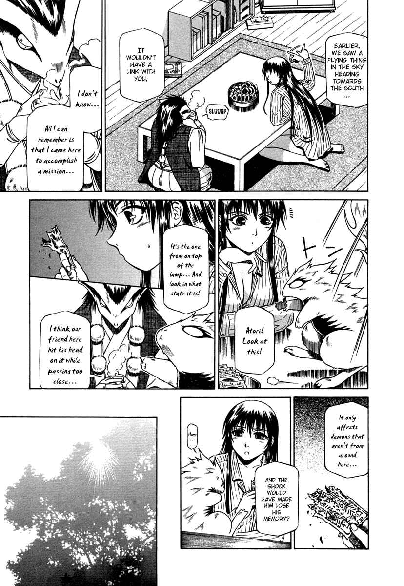Page 6 Chapter 4 Atori Shou