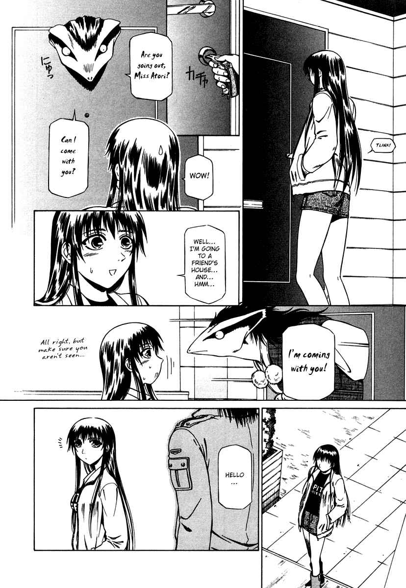 Page 7 Chapter 4 Atori Shou