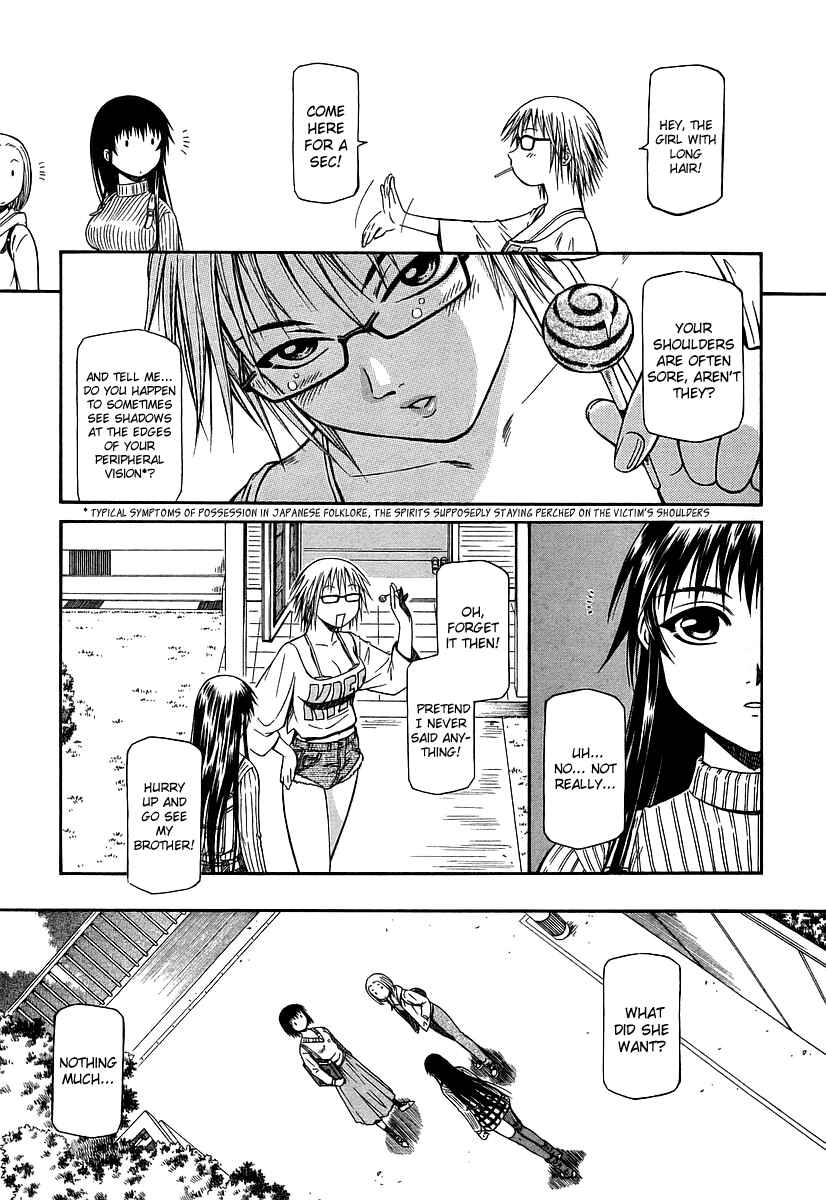 Page 10 Chapter 25 Atori Shou