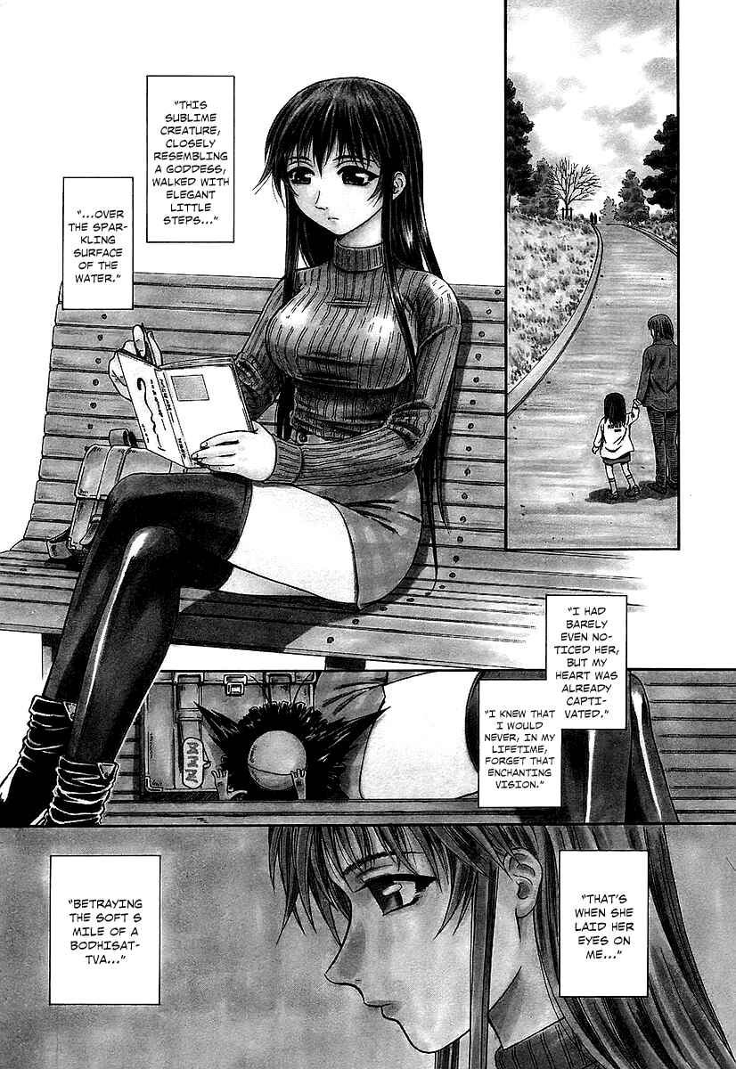 Page 2 Chapter 25 Atori Shou