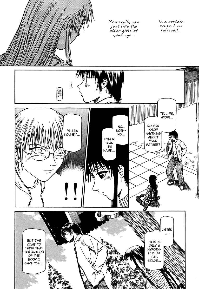 Page 31 Chapter 25 Atori Shou